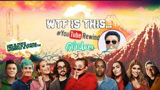 The Most Savage Man Alive Rants: YouTube Rewind 2018
