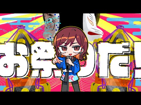NANASE AIKAWA OFFICIAL CHANNEL - YouTube