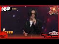 ListenUp 巴邓顿珠 霓虹 烟嗓魅力撞出了不一样的火花 说唱听我的2 Rap Star S2 EP2丨MangoTV ListenUp 巴邓顿珠 霓虹 烟嗓魅力撞出了不一样的火花 说唱听我的2 Rap Star S2 EP2丨MangoTV