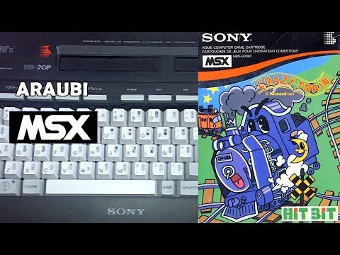 ディアボロ　ダイナミック　メイズ　ゲーム　MSX ディアボロ ダイナミック メイズ ゲーム MSX 100 MSX/MSX2 Games