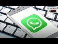 WHATSAPP NOTIFICATIONS