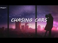 HALE - Chasing Cars - (Snow Patrol Cover) - Lyrics 