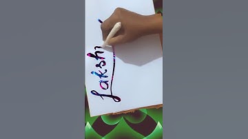 ❤️Comment your name #art #shorts #calligraphy #nameart #name #shortsfeed