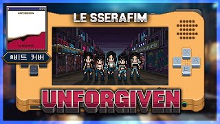 Le Sserafim (르세라핌) 'Unforgiven' / 8 Bit Cover