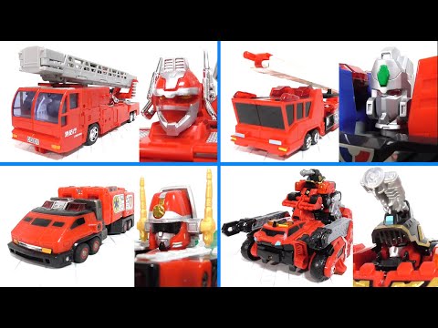 【変形する消防車】ガオガイガー超竜神＆ゴーゴーファイブビクトリーロボ＆カーロボットファイヤーコンボイ＆トボットVタイタンセーバー【完全変形】