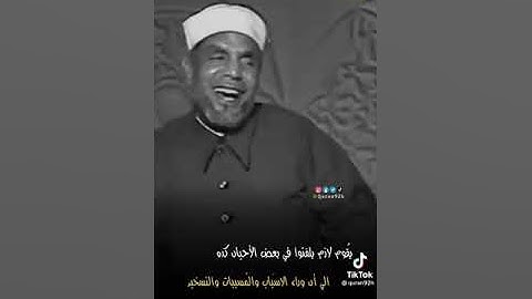 " وما نرسل بالآيات الا تخويفا "