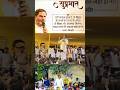 बिहार को बदहाली से निकाल कर ही मानेंगे बोले प्रशांत किशोर #prashantkishor #jansuraaj #tejashviyadav