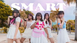 [KPOP IN PUBLIC] Smart - LE SSERAFIM (르세라핌)⭒ Dance Cover from Singapore ⭒ adrestia