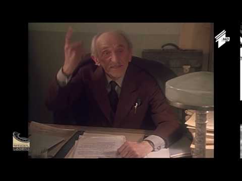 მე ტანკისტი ვიყავი, ომამდე! კ/ფ-დან \"ცისფერი მთები ანუ დაუჯერებელი ამბავი\"