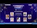 HONMAMON CONNECT: Advancing Diagnostic Equity