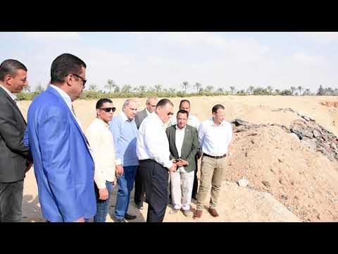 محافظ الشرقية يتفقد أرض مقلب القمامة الجديد بمركز بلبيس