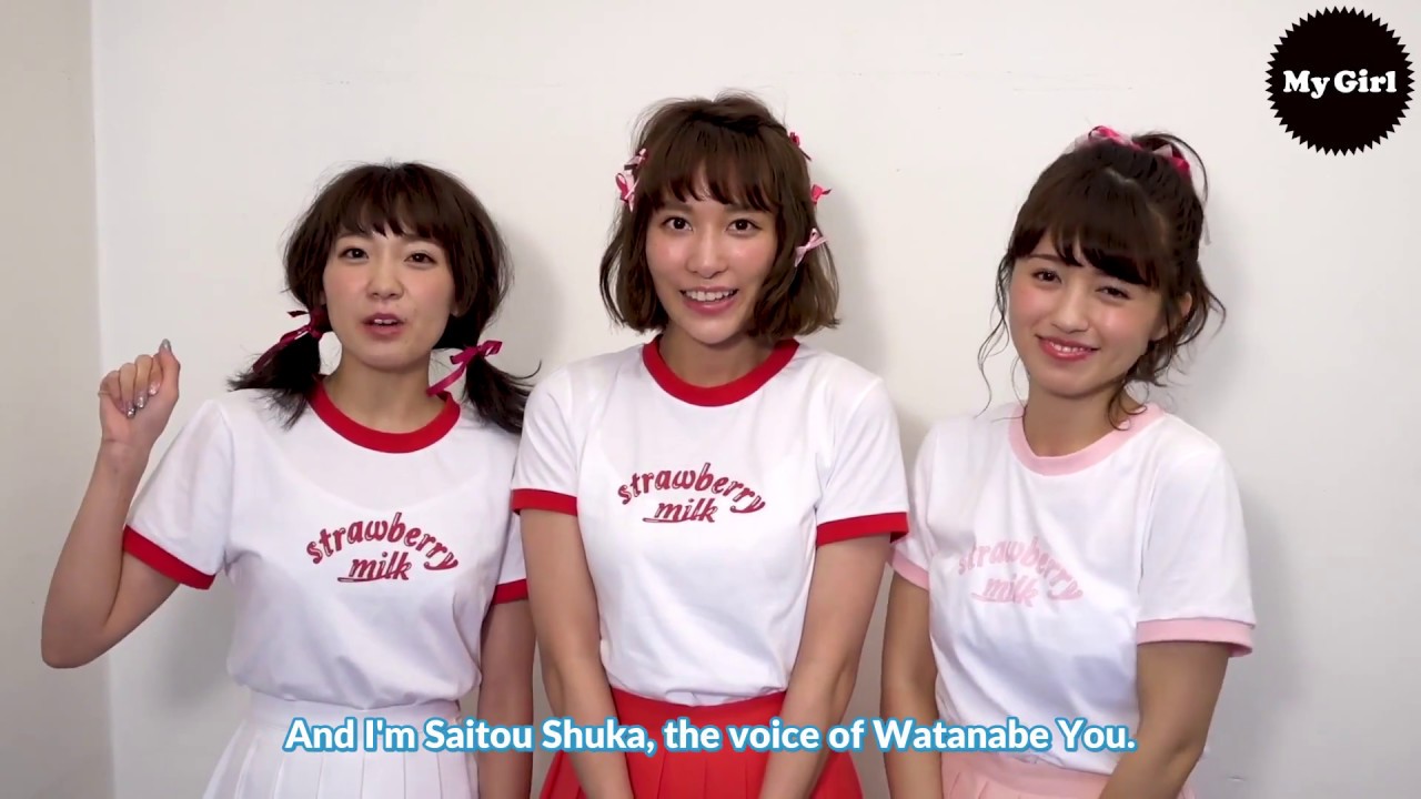 Eng Sub My Girl Vol Aqours Comments Youtube