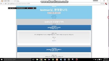 Lecture Evaluation Demo