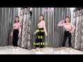 SONI DE NAKHRE PARTNER GOVINDA SALMAN KHAN KATRINA KAIF DANCE COVER MONICA SINGH SONI DE NAKHRE PARTNER GOVINDA SALMAN KHAN KATRINA KAIF DANCE COVER MONICA SINGH