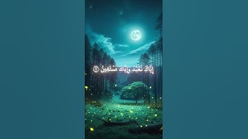 #القرآن_الكريم #القرآن_الكريم # #القرآن_الكريم​ #تلاوة_خاشعة​ #محمد_اللحيدان​