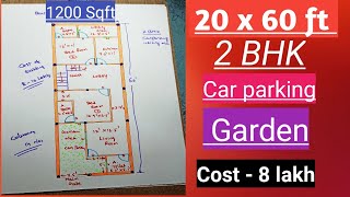 20×60 House Plan in Telugu || 20×60 2BHK House Plan || Home Design and Cost 1200 sqfts II 2021 HOUSE