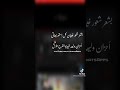 حالات واتس حوده بندق بشعر شعور غيبان 2020