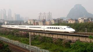 CRH2A, China High Speed train 中國高速列車 (D2951/4柳州往广州, Liuzhou to Guangzhou Train)