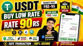 Buy USDT At ₹95 Safely 🚀 Best Rate in India | Sell USDT Best Rate No P2P Risk | #binance #usdt #p2p