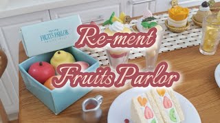 Rement Fruit Parlor | Tiny Toys | Mini Kitchen #tinytoys #miniature #toys #trending #rement