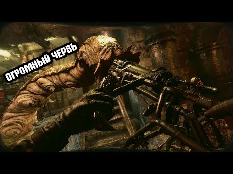Video: Metro Exodus Izskatās, Ka STALKER 2 Fani Ir Gaidījuši Gadus