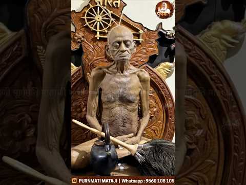 समाधिमरण🙏। आचार्य श्री विद्यासागर जी महाराज के अंतिम दर्शन✨🚩