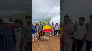 Netravati Peak Trekking Awesome Experience #shorts #trekking #kannadashorts #netravatipeak