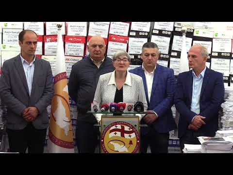 ჩვენ უნდა გამოვფხიზლდეთ, ჩვენ უნდა ვიმოქმედოთ - ესაა ჩვენი მოწოდება!