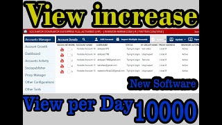 YouTube video view increaser ll How to increase YouTube views with software screenshot 2