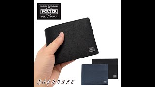 PORTER ポーター CURRENT カレント 二つ折り財布 革 052-02203