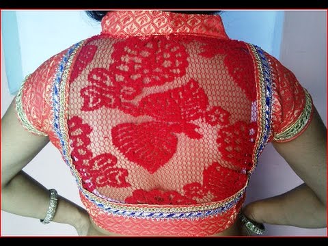 Back portion net wala blouse DIY पीछे गर्दन नेट