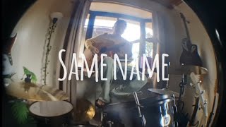 Same Name - Worry Club (cover)