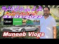 Week k First Day ki Earning??? | Limousine Dubai | Muneeb Vlogs | 31-01-2022 |