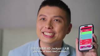 Toto 4D Jackpot how to play! 多多 4D积宝游戏怎么玩!