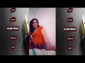                      مە زە كانی تیكتۆك ٢٠٢٠