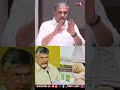కల్తీ లడ్డూ అనేది చంద్రబాబు దోపిడీ #108tvtelugu #yvsubbareddy #sajjalaramakrishnareddy #ycp #ghee