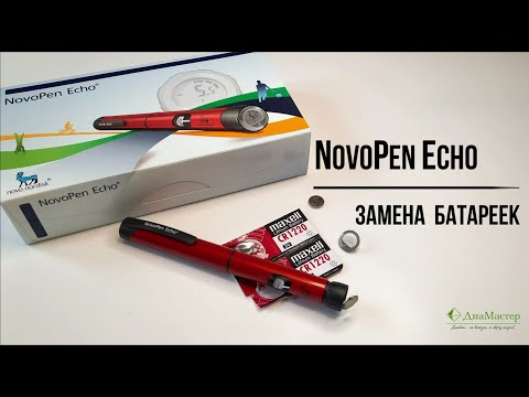 Замена батареек в шприц-ручке NovoPen Echo