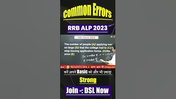 📝 SSC Exams में बार-बार आने वाले Common error💡By Dharmendra sir