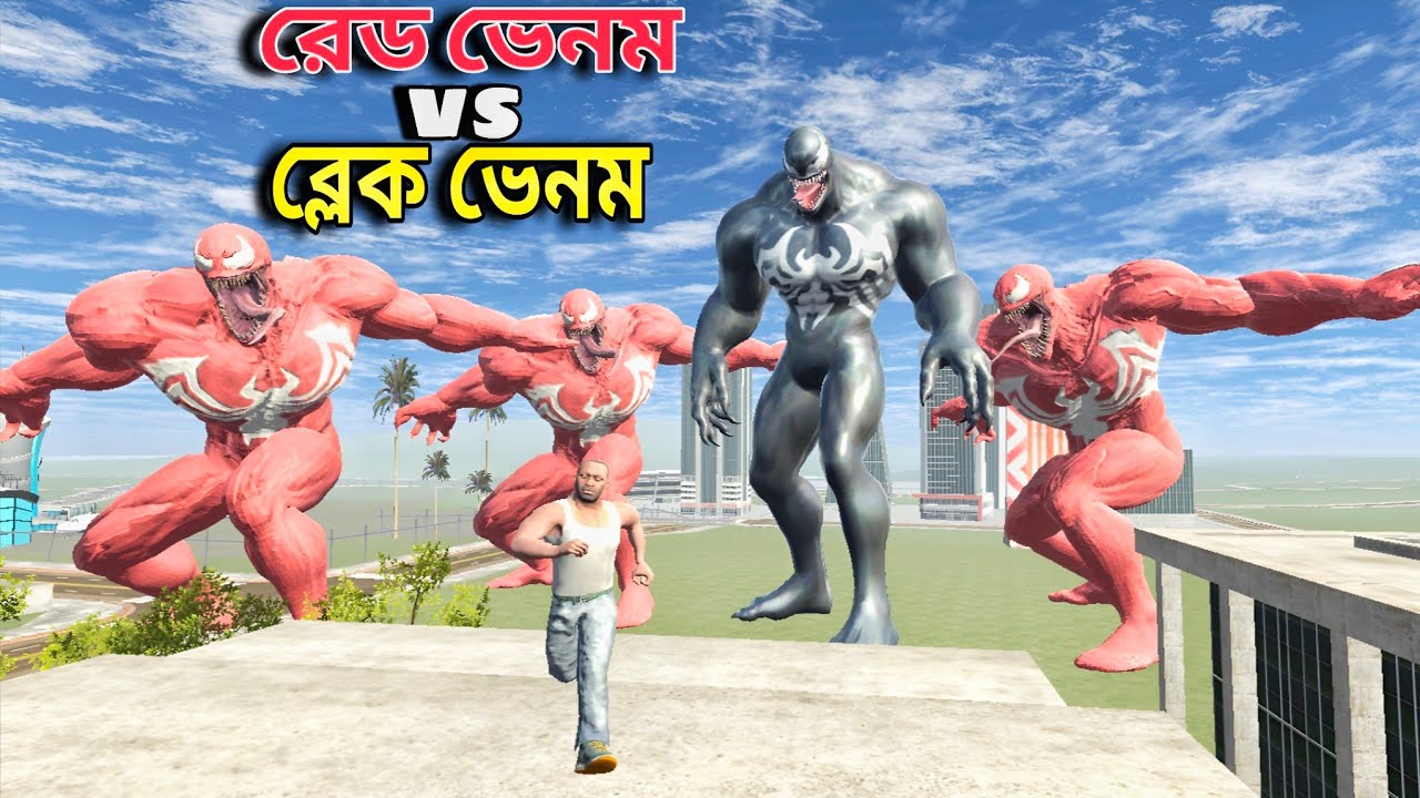 Indian Bike Driving 3D Bangla -Red Venom VS Black Venom