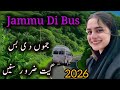 Jammu Di Bus Mahiya Top Pahari Song Viral Gojri Pahari Geet New Video Eid Mubarak 2026 Jammu Di Bus Mahiya Top Pahari Song Viral Gojri Pahari Geet New Video Eid Mubarak 2026