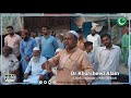Dr Khursheed Alam : PMA-DEWAN Speech at Taisor Town District West