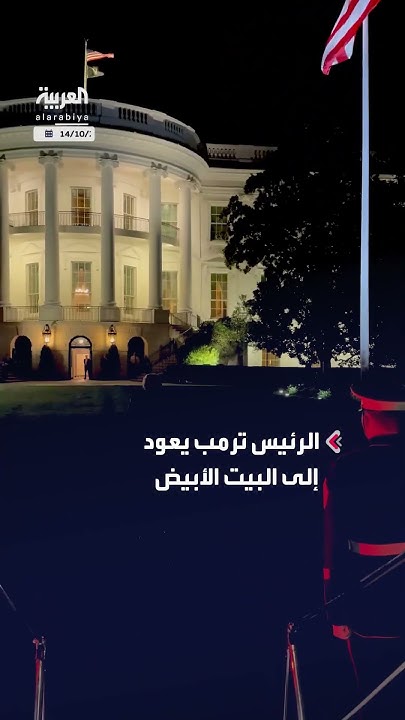         ֡      
 - نشر قبل 14 دقيقة