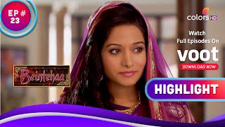 Beintehaa | बेइंतहा | Zain Troubles Aaliya | ज़ैन ने किया आलिया को परेशान