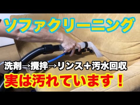 ヒカリ清掃サービス