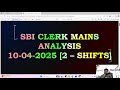 QUESTION LEAKED !!! |  SBI CLERK QUESTION IPDI THAAN IRUKUM | SBI CLERK MAINS STRATEGY | MR.ABITH