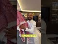 الل ه الل ه يالاحساس سنابات ابوعجيب ابوحصه ابوعجيب ابوصالح
