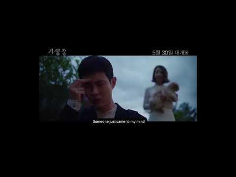 parasite-(2019)-기생충-movie-trailer-2-|-eontalk-!english-spoken!