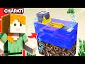 YE KESSA LOGIC HAI??? | MINECRAFT