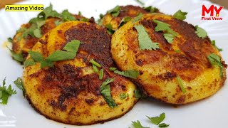 இந்த சண்டே ஒரு டிஃபரென்ட்டான ரெசிபி ட்ரை பண்ணுங்க | Crispy Masala Egg Fry Recipe in Tamil