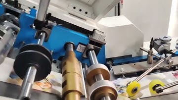 Oyang/Ounuo/Allwell B220 model Paper Bag Making Machine with high speed!